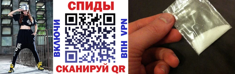 где купить   Назрань  Amphetamine 98% 