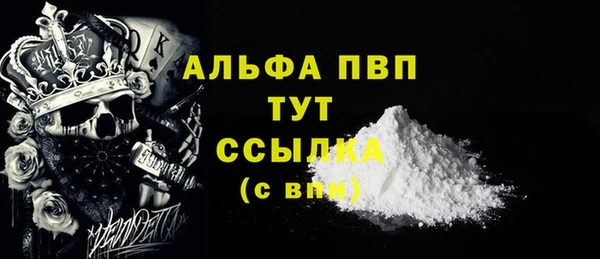 мдма Магадан
