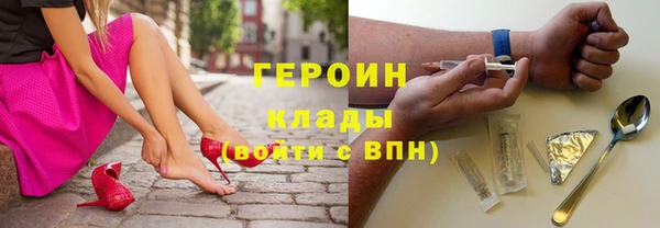 мдма Магадан