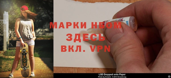 прущие крисы Орск