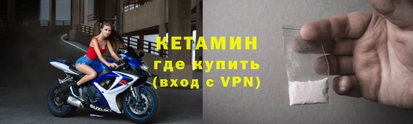 индика Магас