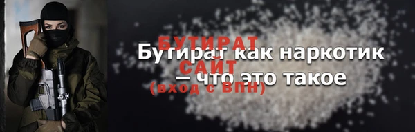 мдма Магадан
