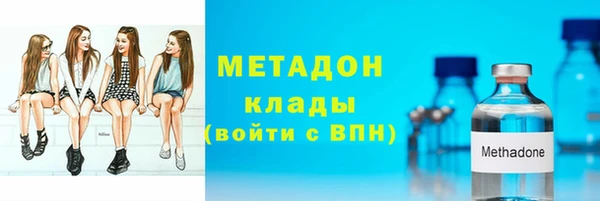 мдма Магадан