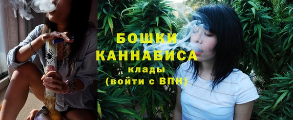 гидропоника Братск