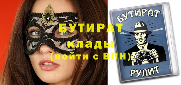 a pvp Майский