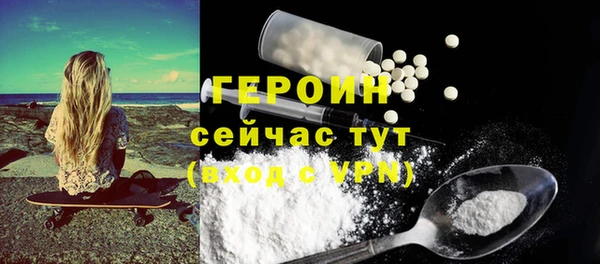 a pvp Майский