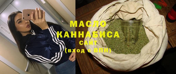 гидропоника Абаза