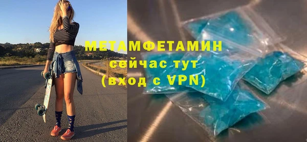a pvp Майский