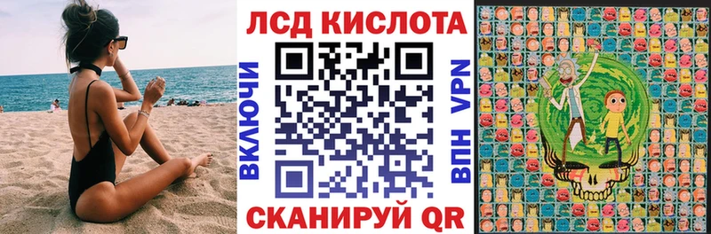 дарнет шоп Назрань Марки NBOMe 1,5мг